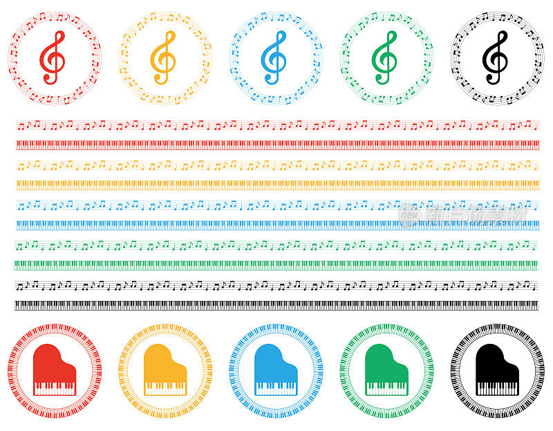 彩色乐谱，五线谱，高音谱号，钢琴/插图材料(矢量插图)
